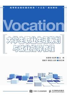 自编歌词