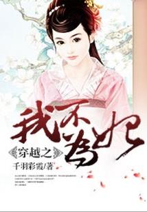 决心改变
