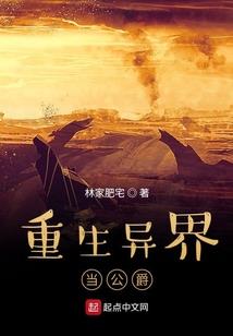 零号魔法