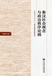 众神之黄昏，恶魔之黎明
