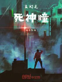 发扬实事求是的精神