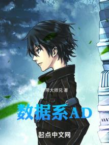 海贼之兽王重生