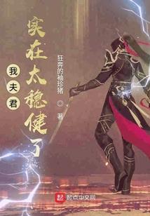 魂穿名柯：忽悠灰原哀做老婆