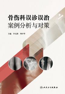 相爱90天