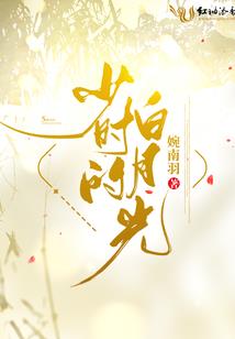 无敌模拟