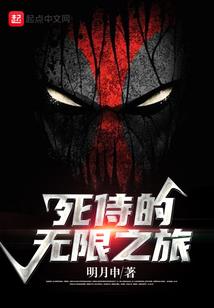 娱乐圈之一见倾心