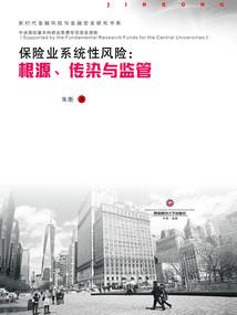 重生妻子不好惹