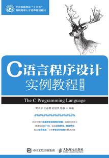 教主你不要乱来啊