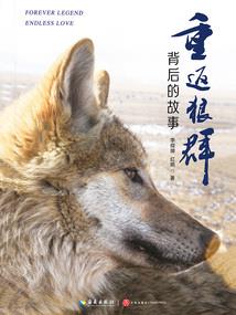 此去别经年