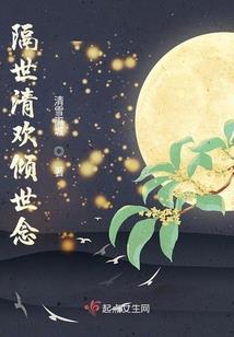 我的san值深不可测