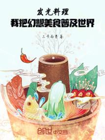 江湖之恋