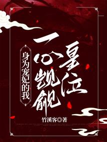 重生幸福时光