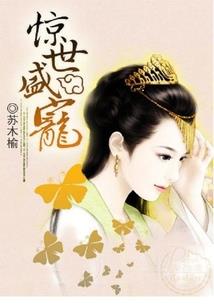 寂灭之王