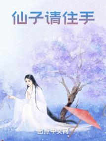 剑雨纷飞