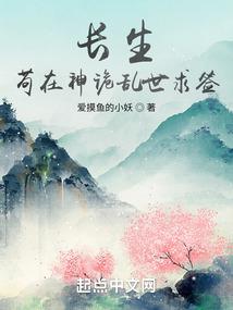 某不正经怪物庵