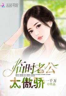 问道之封神记