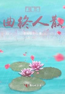 我是半妖魔