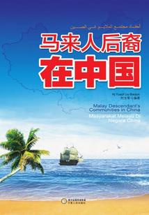 高达时空