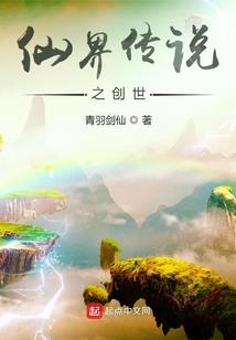 21世纪的古代人