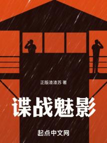 末世重生之皇图