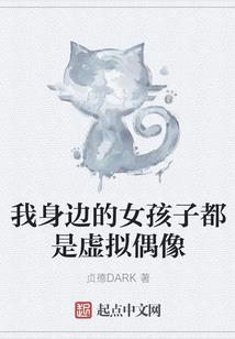 武林傲世劫