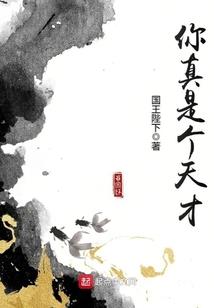 莫要我无眠