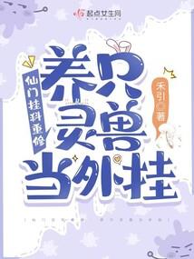 天幕之晨
