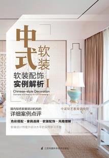 我感染了丧尸病毒