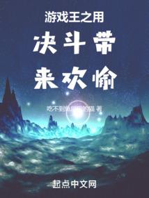 致姗姗来迟的C先生