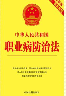 小狐妃逆袭吧