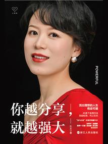 崩三我直接寂灭保级