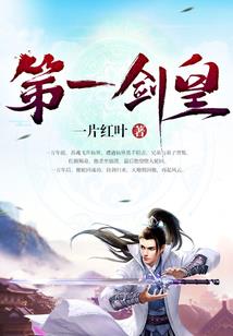 黎音绕梁