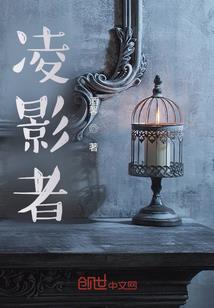 充电风云录