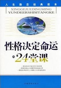 爱就爱了,何必那么难