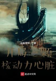 致遇见