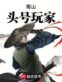 伊泽玛塔尔