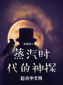 莽荒神之剑