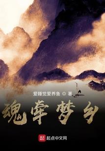 四合院：我想躺平怎么就这么难