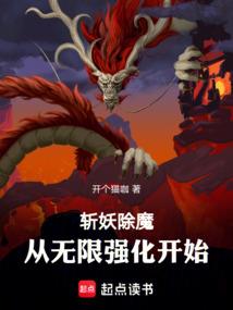 盖亚大地之北秦帝国