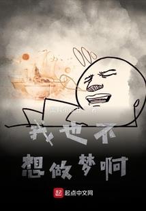 口袋猎人们的日常