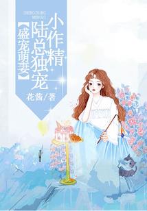 双面天后