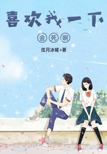 鬼瞳十一哥