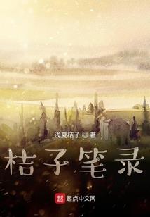 我的世界之起源大陆