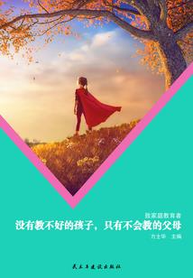 失落之剑