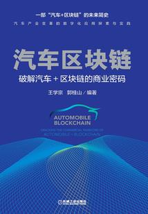 被抛弃的神在新世界
