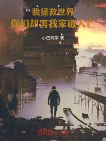 歌尽繁华