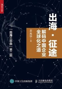 天道，你等着