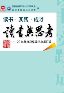 掉渣老公驾到