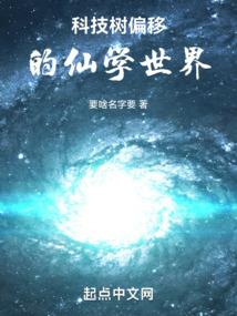 一生侑染