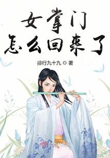 飞越擎天